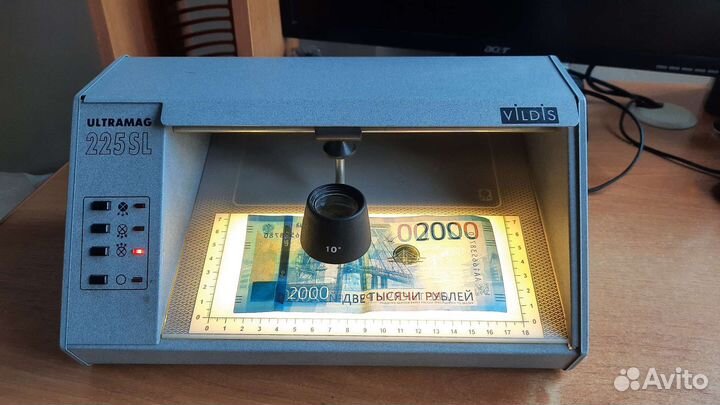 Ультрафиалетовый детектор валют (банкнот )