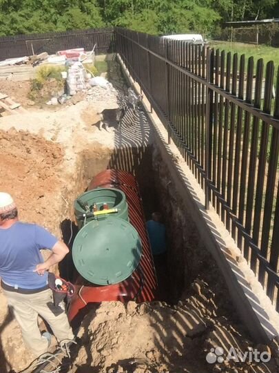 Автономная газификация