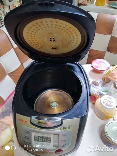 Мультиварка