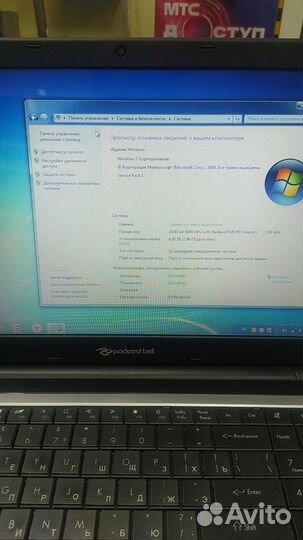 Ноутбук Packard Bell MS2384