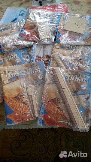 Великие парусники Сан-Джованни -Батиста с 3-70