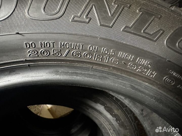 Dunlop SP Sport 2050M 205/60 R16 92H