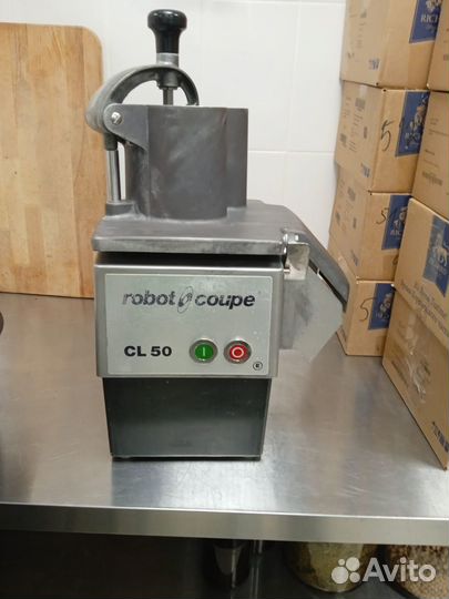 Овощерезка Robot Coupe CL-50