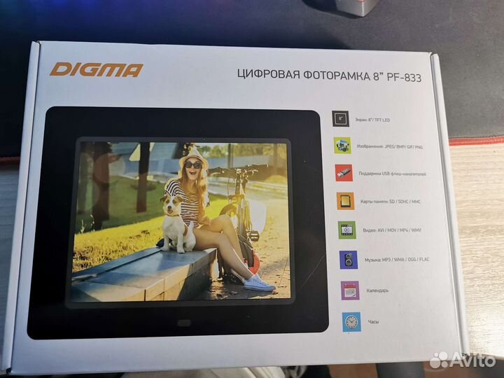 Digma цифровая фоторамка 8