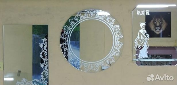 Большие зеркала на заказ