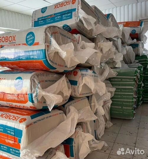 Утеплитель изобокс вент