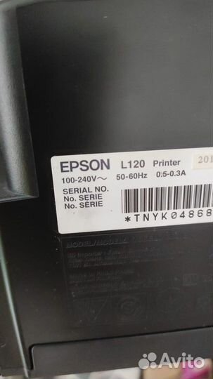 Принтер струйный epson l 120