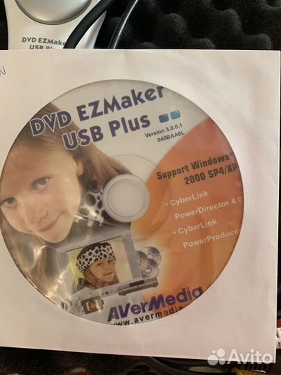 Dvd ezmaker usb plus