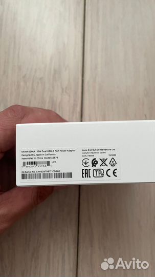 Apple Power Adapter USB-C 35W