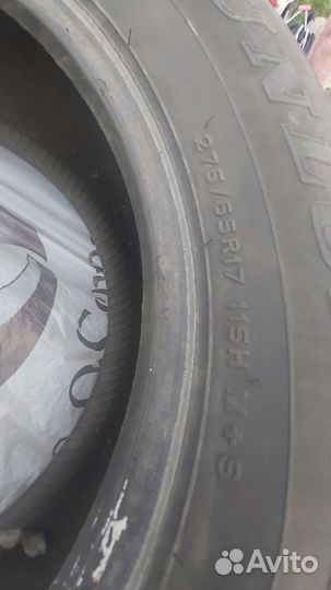 Dunlop Grandtrek AT20 275/65 R17