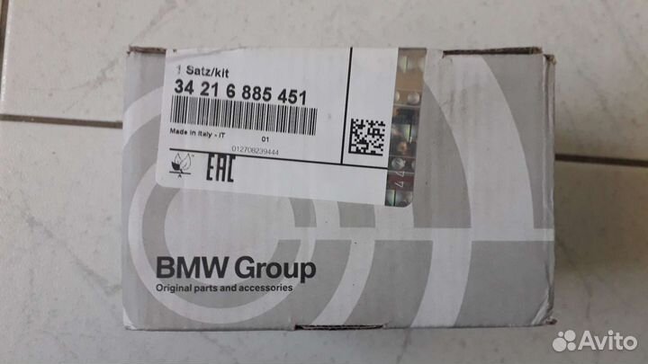Колодки тормозные задние BMW 34216885451