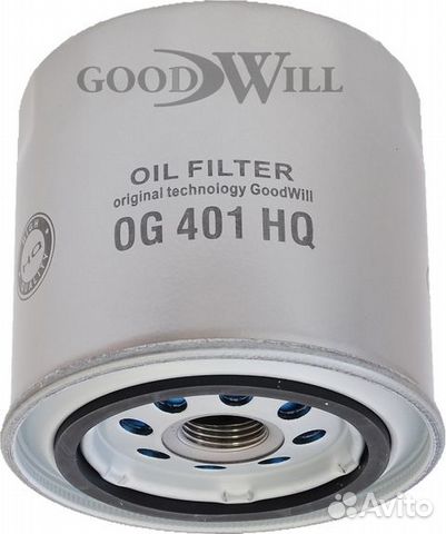 Фильтр масляный двигателя