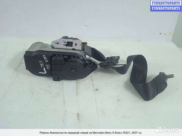 Ремень безопасности Mercedes-Benz S (W221), 2007 5.5