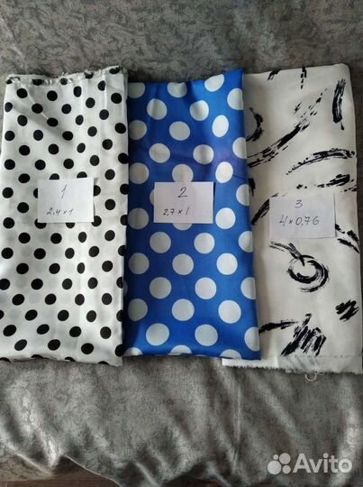 Отрезы ткани СССР