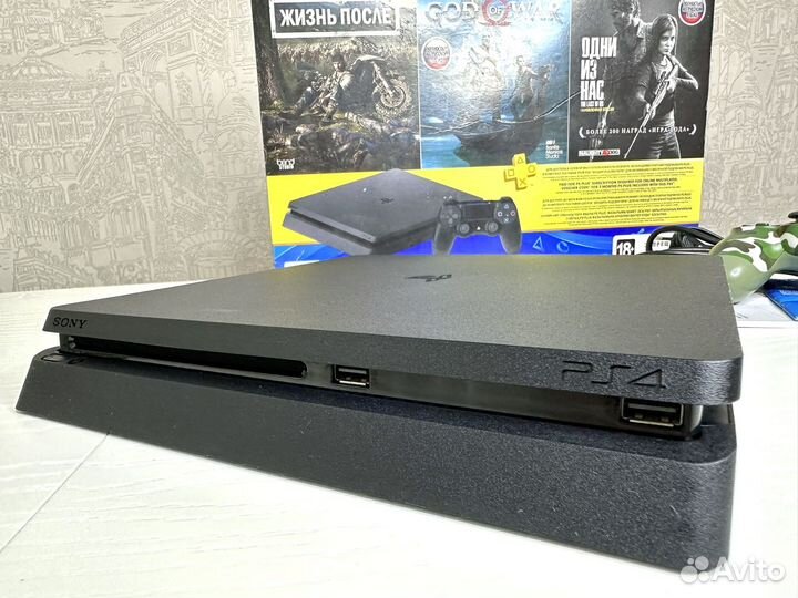 Sony playstation 4 slim 1tb