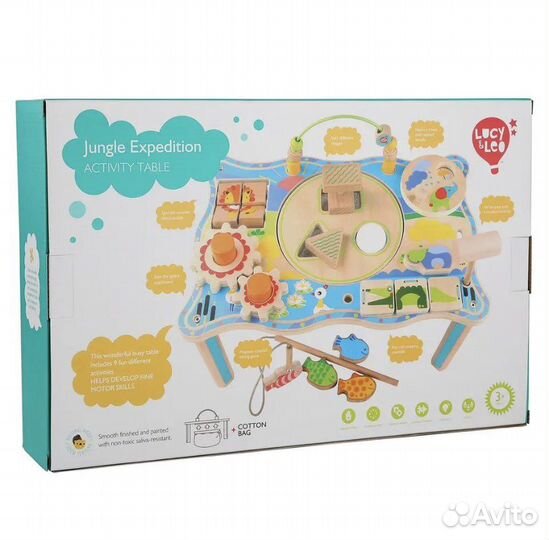 Игровой центр стол-бизиборд