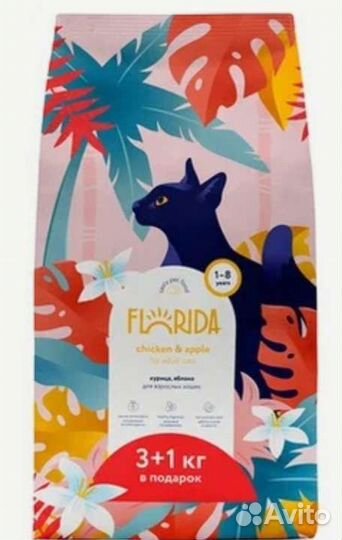 Сухой корм florida для кошек