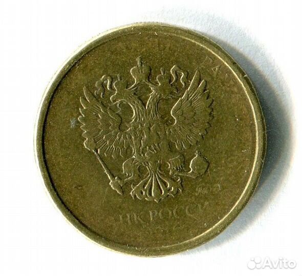 Монетные браки 10рублей