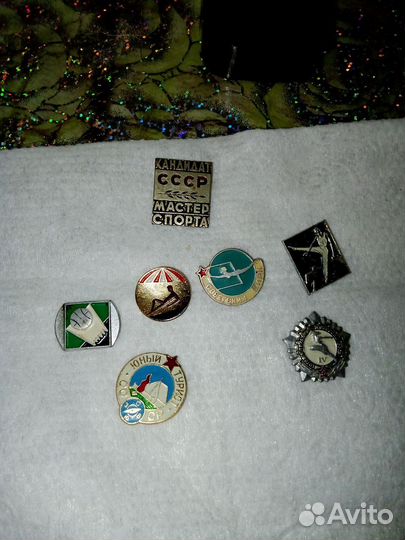 Значки СССР