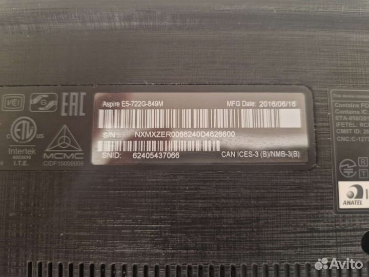 Ноутбук Acer aspire e5