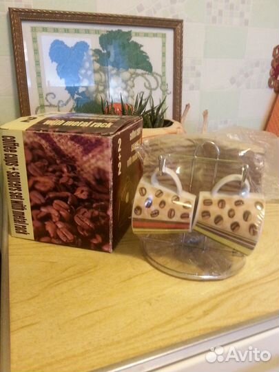 Кофейный набор