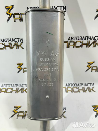 Резонатор на Skoda Rapid 2015+ / Polo 6