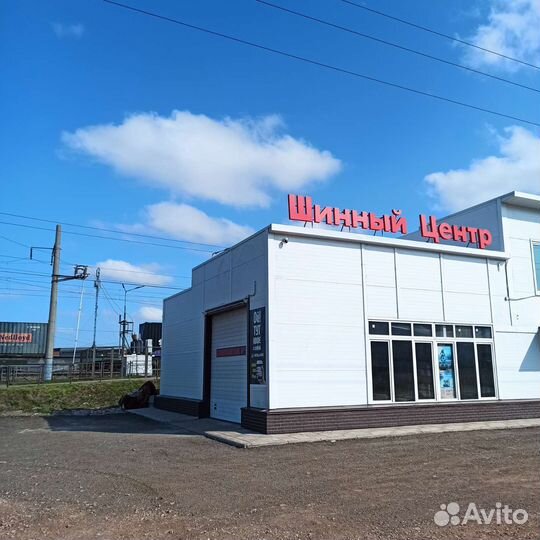 Kingboss W705 205/55 R16 96T