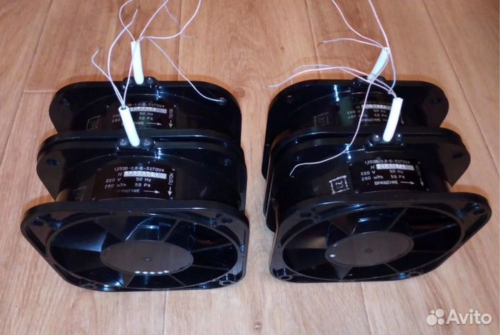 Вентилятор 220В промышленный