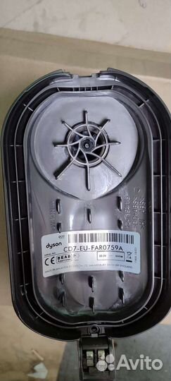 Dyson запчасти