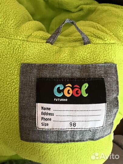 Куртка демисезонная 98