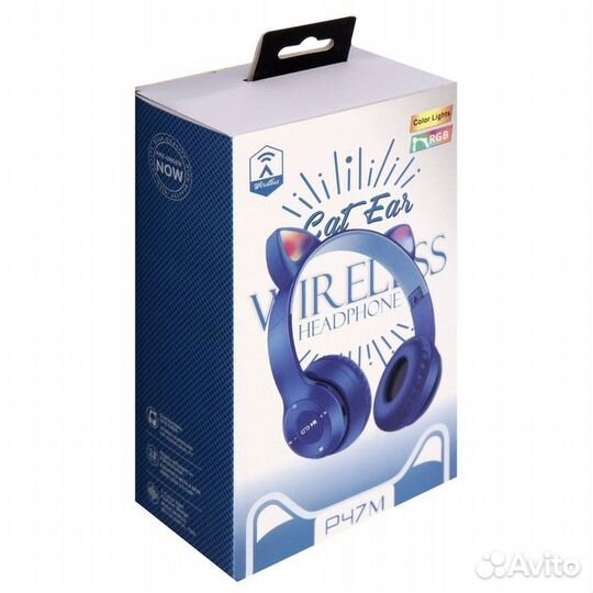 Наушники с ушками