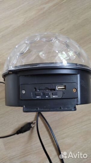 Музыкальный дискошар зеркальный