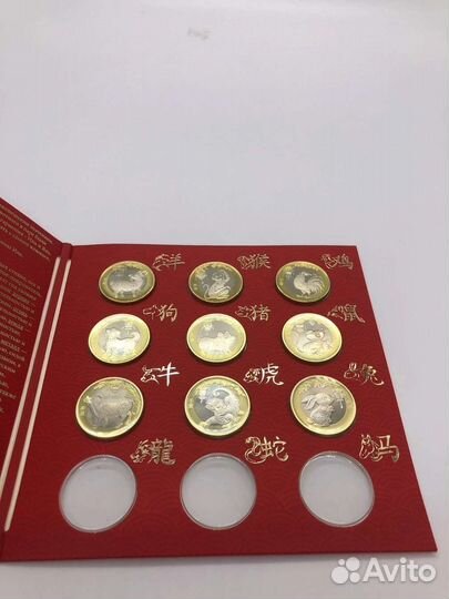 Монеты Китай, гороскоп, знаки зодиака полный набор