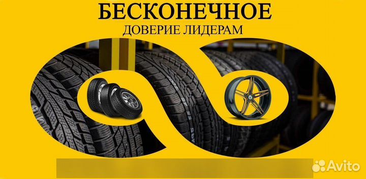 Uniroyal RainSport 5 235/40 R18 и 255/35 R18