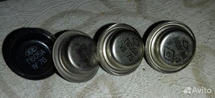 П609,П609а,П605а,мп10а,кт808,2т903 и другие