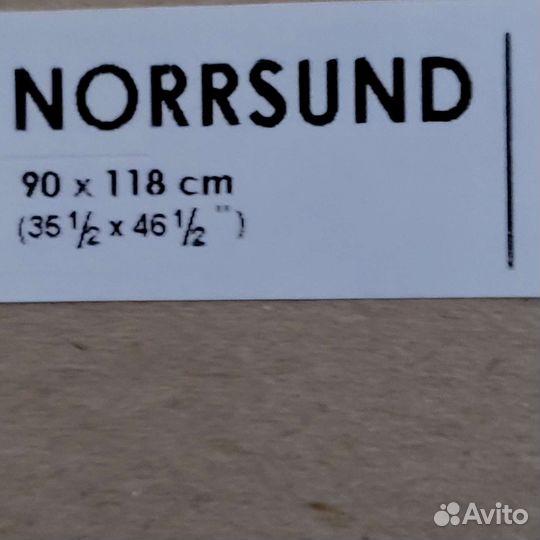 Картина Икеа