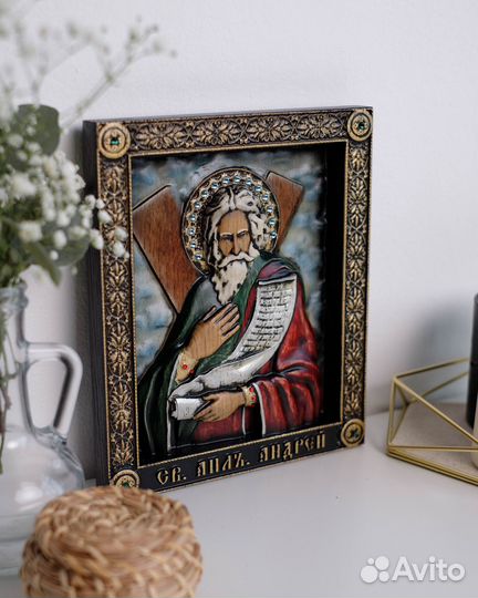 Икона Андрея Первозванного 23х19 см