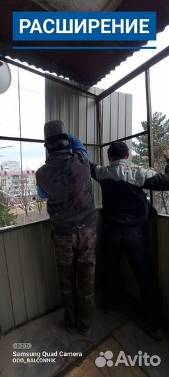 Остекление домов с гарантией по договору