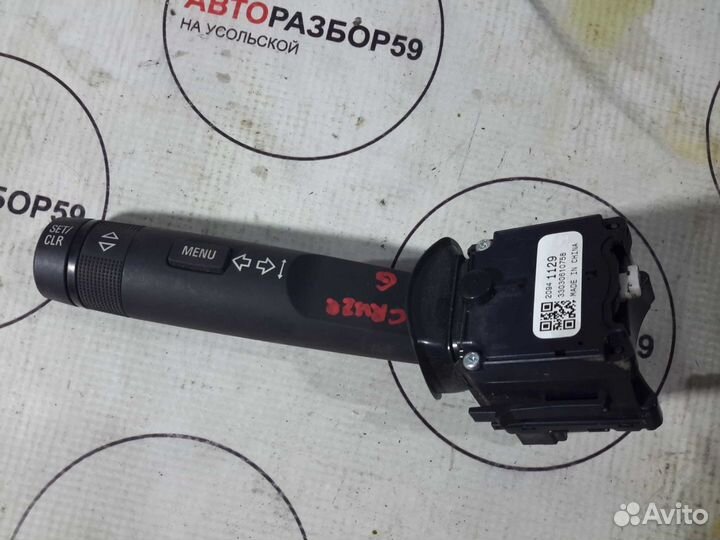 Переключатель поворотников Chevrolet Cruze