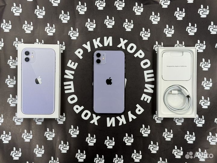 iPhone 11, 128 ГБ