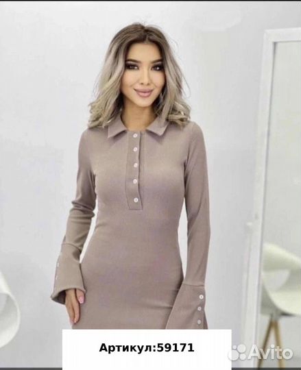 Платье женское