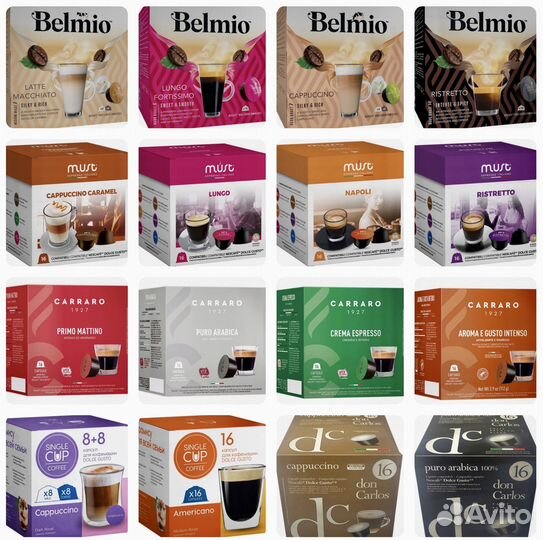 Dolce Gusto капсулы кофе