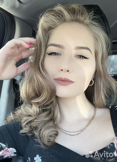 Репетитор по обществознанию