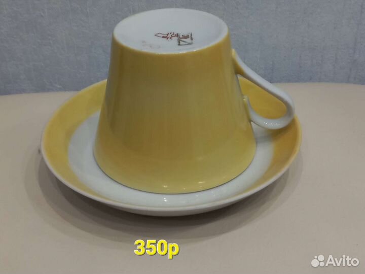 Чайный сервиз Краснодар СССР и чайные пары