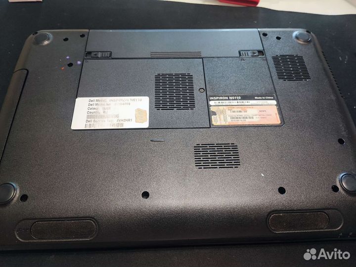 Dell, i7 2620qm, 16gb, ssd 256,hdd500