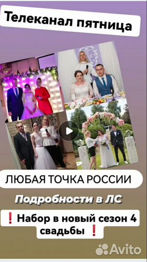 Ведущий + диджей