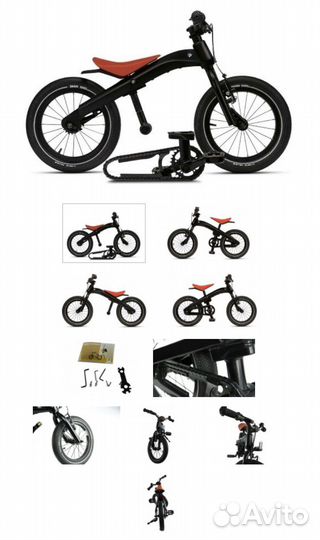 Детский велосипед BMW Kidsbike