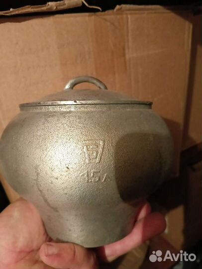 Чугунок алюминиевый 1.5 литра