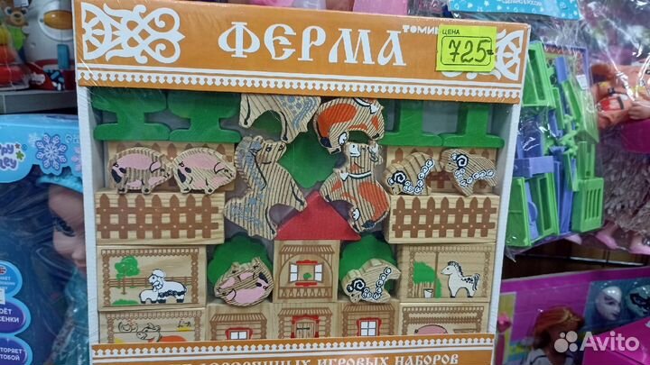 Деревянная игрушка Томик Конструктор Ферма