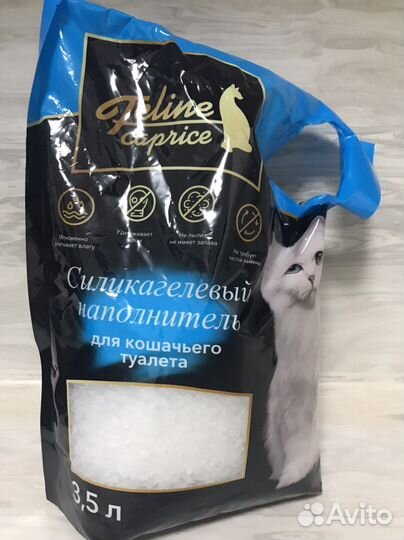 Наполнитель силикагелевый